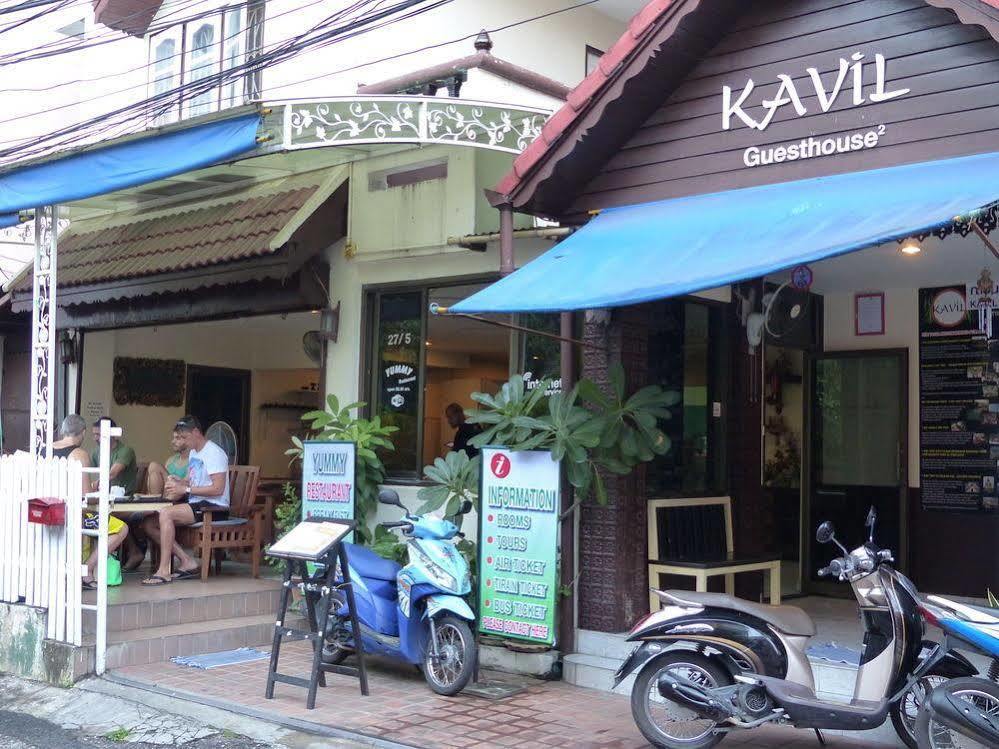 Kavil Guesthouse 2 Čiang Mai Exteriér fotografie